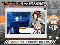 SHAMAN KING դФꥯ˥