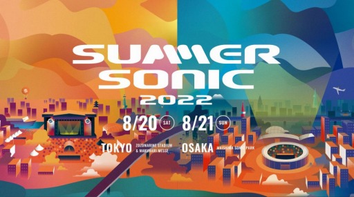 #002Υͥ/βڥեSUMMER SONIC 2022פȡ֥˥åإåۥåפΥܤ