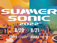 βڥեSUMMER SONIC 2022פȡ֥˥åإåۥåפΥܤ