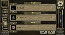 顼塧 for Mobile