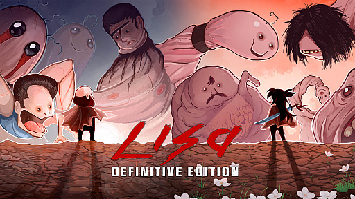  No.005Υͥ / ³Ԥȯɽ줿INDUSTRIAפȡäˤLISA: Definitive EditionסEpic Gamesȥ̵