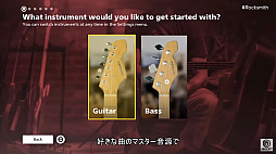 #005Υͥ/E3 2021ϥRocksmithפοȯɽޥۤޥȤƻȤ뤦֥ץǤ󶡤