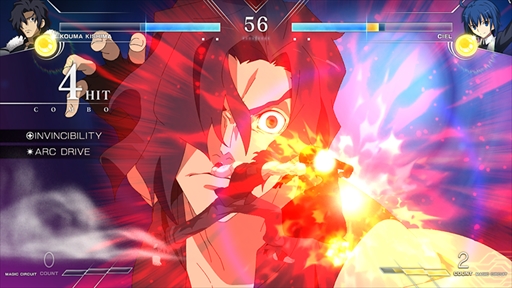 MELTY BLOOD: TYPE LUMINAסץ쥤֥륭Ρ´ֹɤȯɽХȥ륢ǧǤҲưθ