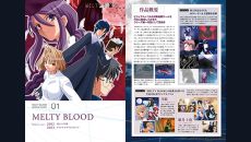 PC/SwitchǡMELTY BLOOD: TYPE LUMINAפΥ뤬档ǥ̾ǤȥǥǤ40OFFǹǤ