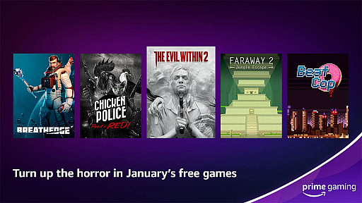  No.004Υͥ / Prime Gaming2023ǯ1ŵȯɽե꡼ϡThe Evil Within 2פChicken Policeפʤ6ȥ롣VALORANTפFIFA 23פʤɤǤϸꥳƥĤۿ