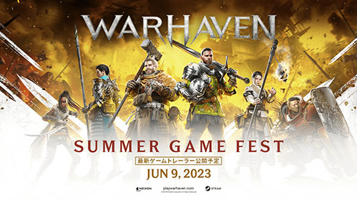  No.001Υͥ / Warhavenסǿͥޥƥåࡼӡ69˳뤹Summer Game Fest 2023Ǹ絬ϤʶƮͤʤɤϿ