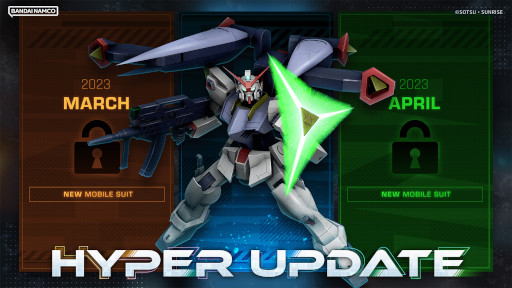 GUNDAM EVOLUTIONס3Ϣ³Υ˥åɲáHYPER UPDATEɤ򳫻