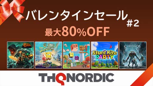 THQ NordicХ󥿥󥻡2ơפš͵ȥ뤬80%OFF