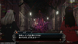 Death end re;Quest2