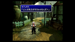  No.002Υͥ / ȯFINAL FANTASY VII REBIRTHפȥꥸʥǤǸ롤˥֥إΡȺΡɡ ֥ߥ˥4Gamerס11