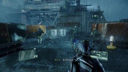 TGS 2021ϡCrysis Remastered TrilogyפΥץ쥤ࡼӡҲ𡣥꡼3ޥPS5θߴǽˤб