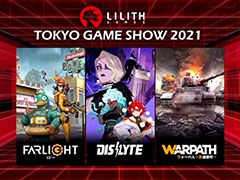 TGS 2021ϥХȥFarlight 84פRPGDislyteפե꡼ͽꡣLilith Gamesοץ꤬TGSȤ餫