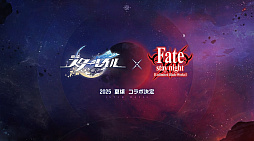  No.006Υͥ / 쥤GamescomŸưFate/stay nightܤ˸ơ㡼CVˬˤܥб