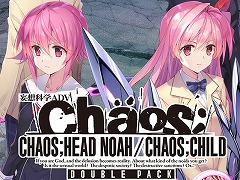 SwitchǡCHAOS;CHILDסCHAOS;HEAD NOAHפо졣93󥪥դΡMAGES.󥿡2024פ