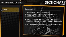 SwitchǡԤΥΥפ˼ϿɲåԥɡSeason 3.5ɤξ餫ˡ217ޤǳƬ»ͽ