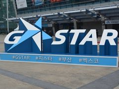 G-STAR 2023ϴڹΥॷ祦G-STARǯϲ絬ϤΥ֡ˡȥ˭٤ǡǮΤ줬äƤ