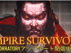 Vampire Survivorsסơ䥭饯ɲä̵åץǡȡLaborratoryɤۿ