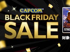 ֥ȥ꡼ȥե6פ˽о졣CAPCOM BLACK FRIDAY SALEפ