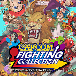 ֥ȥ꡼ȥե6פ˽о졣CAPCOM BLACK FRIDAY SALEפ