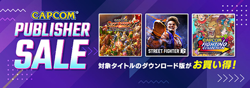  No.001Υͥ / ֥6פ34󥪥ա֥ץ ٥ȥ 쥯פ70󥪥դˡCAPCOM PUBLISHER SALE׳