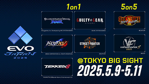 EVO Japan 2025סȥ꡼դϡ֥6סŴ8פᥤ󥿥ȥ˲äơ5on5γŤ