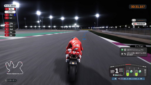 MotoGP 22ץץ쥤ݡȡ塼ȥꥢ뤬¤ǡ⡼ݡμ˳鿴ԤϰΤɤޤΤ