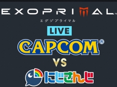 ֥ץ饤ޥۿȡCAPCOM vs ˤ󤸥פ6282000ۿȯǥ쥯ʿϯ᤬