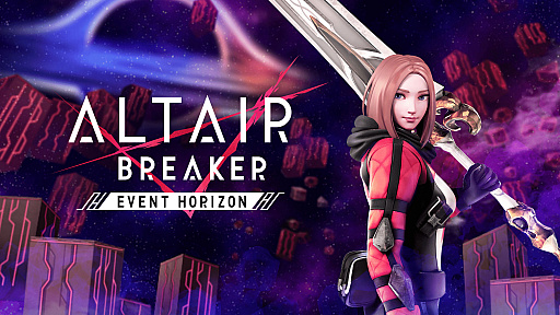  No.001Υͥ / ALTAIR BREAKERס緿åץǡVer 2.0.0EVENT HORIZONۿ