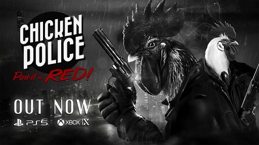 Chicken Police - Paint it RED!פPS5/Xbox Series XǤȯ䡣ÿͤ깭ڥ󥹥