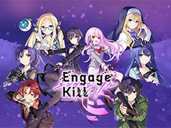 Engage KillפΥץ˥󥰥˥᤬ˡӥ奢Engage Kissо줹륭饯Ǻ