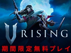 ХХ륢RPGV Risingפ̵ץ쥤٥Ȥ917200ޤSteamǳ档Ԥ30󥪥ե