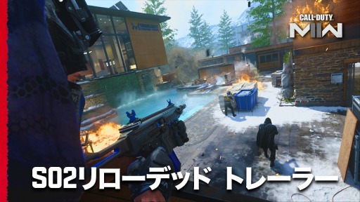  No.001Υͥ / Call of Duty: Modern Warfare IIץޥץ쥤Υե꡼ȥ饤롤317˳ϡ02ǥåɤPV