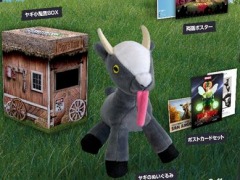 Goat Simulator 3פPS5ѥåǤ2023ǯ126ȯꡣǡGOAT IN A BOXǥɤƤ