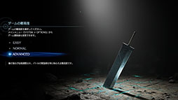  No.020Υͥ / FFVII REBIRTHסץ쥤֥륭ΥåXIIIϢȥӥƥʤɺǿ󤬰ˡΥȱ