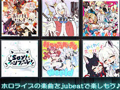 jubeat Ave.פVTuber롼סȥۥ饤֡ɤγڶ6ʤɲáޥ۸jubeatפǤץ쥤ǽ