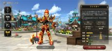 ϿΡ֥ץꥹȥơMפԥץ쥤MMORPG٤̾ޥ۸ȥȤƸɤPR