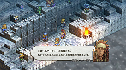 タクティクスオウガ リボーン