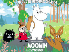 ࡼߥȥ˷ФƥླྀƬƤޤ־󥲡Moomin Moveץץ쥤ݡ