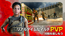 Call of Duty: Warzone Mobile