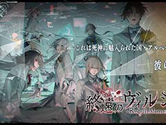 ȥᥤȥɥޥƥåvol.03ֽΥ륷 -RequieM:memory-סʪΤξʥ饤ʥåפ