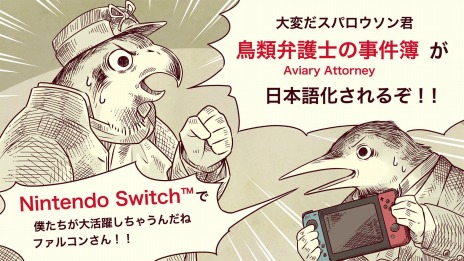 ˡADVĻ۸ΤλSwitch2022ǯȯ䡣JJΥȤȥߡ桦=󥹤γڶʤڤ