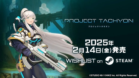 Ũݤ뤳Ȥꥢؤζƻ֤չԤ饤ȥPROJECT TACHYON214Steamۿ