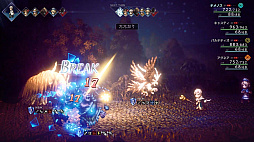  No.039Υͥ / OCTOPATH TRAVELER IIסԤȥƥΥԤξܺ٤䡤⤦1ĤΥ֤ȤʤХȥ른֤ʤɤο