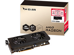 ǽͥ줿Radeon RX 7800 XT/7700 XTܥɤͻָ