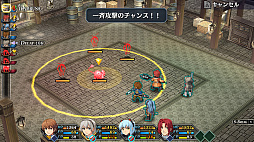 英雄伝説 零の軌跡：改