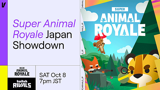  No.002Υͥ / 60̾Υȥ꡼ޡưʪХȥSuper Animal Royaleפ臘Twitch Rivalsɤ1081900곫Ť