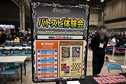 ONE PIECEɥ饴ܡ롤ǥʤɤΥɥब롣BANDAI CARD GAMES Fest23-24 World Tourץݡ