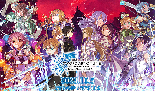 TGS2023ȯSWORD ART ONLINE LAST RECOLLECTIONθǤۿ926˷ꡣ˥ߥȤȥ楦λȯɽ