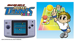 NEOGEO POCKET COLOR SELECTION Vol.2