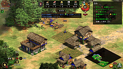 Age of Empires II: Definitive Edition